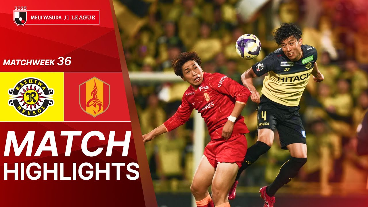 11.8-가시와 1-0 나고야丨경기 하이라이트 -J1 리그