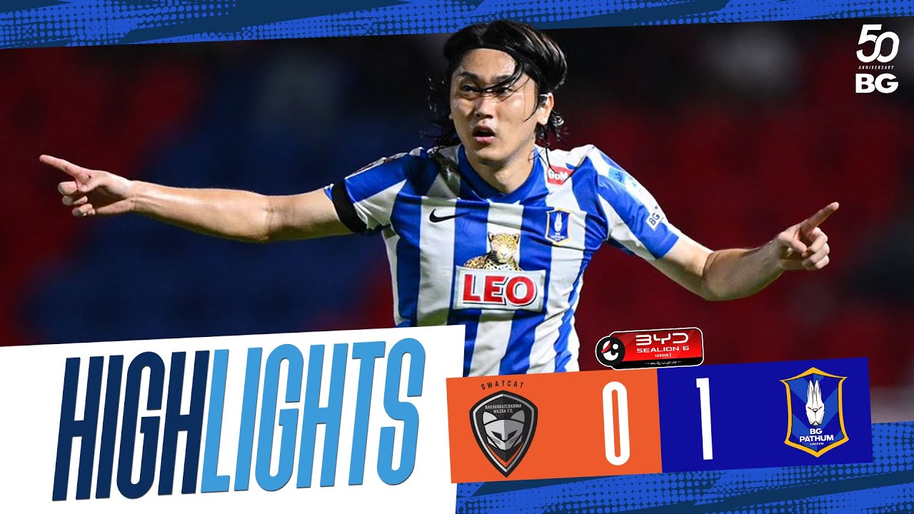 ไฮไลท์+ไทยลีก:นครราชสีมา เอฟซี 0-1 BG Pathum United丨ไทยลีก 2025-2026丨07-12-2025