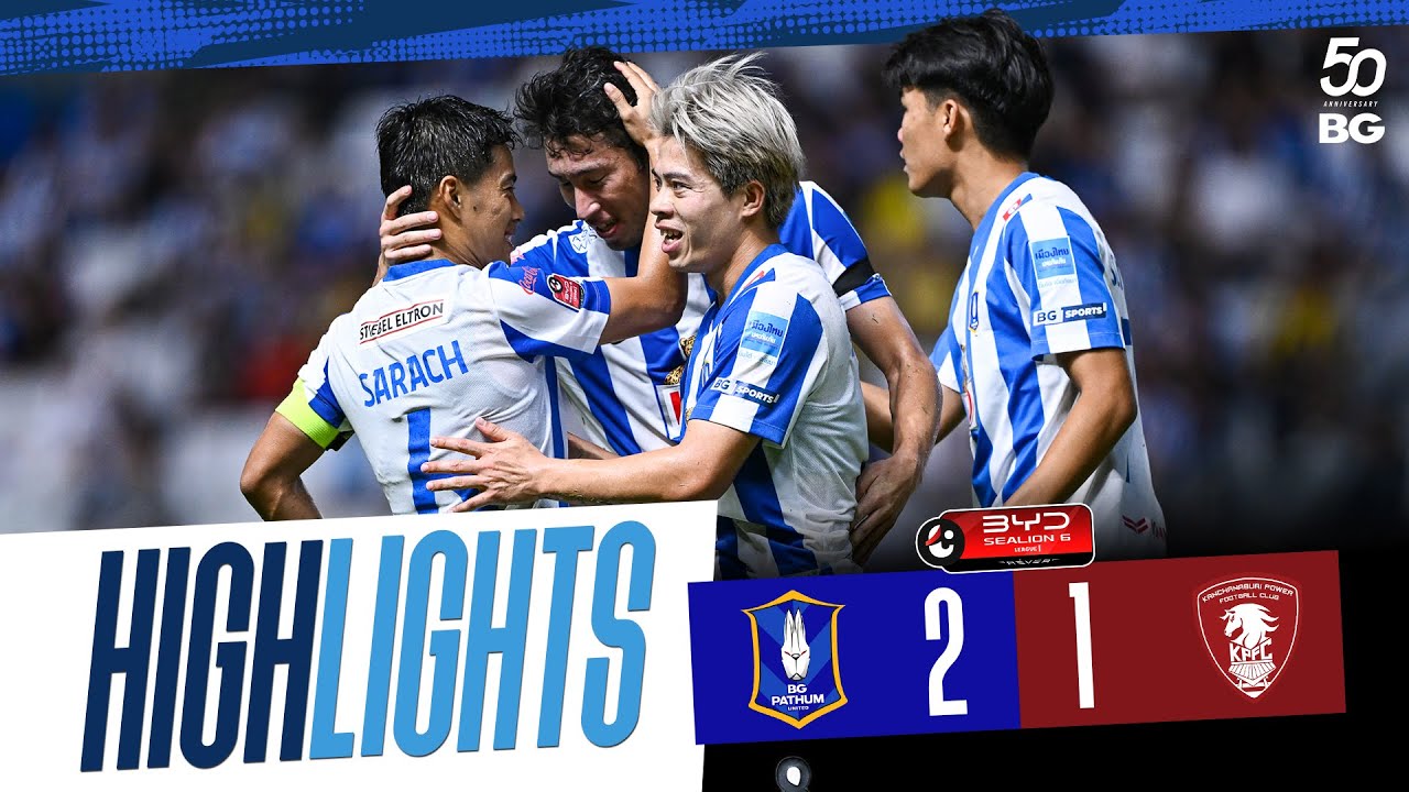 ไฮไลท์+ไทยลีก:บีจี ปทุม ยูไนเต็ด 2-1 DP Kanchanaburi丨ไทยลีก 2025-2026丨24-12-2025