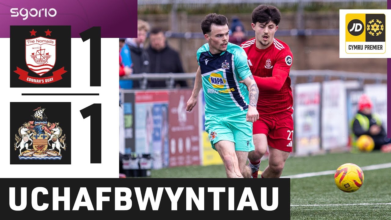 3.29-코나스 Q. 1-1 바리丨경기 하이라이트 -웨일스 프리미어