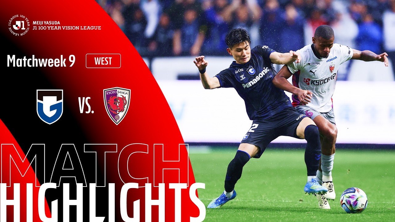 ไฮไลท์+เจลีก ดิวิชัน 1:กัมบะ โอซาก้า 2-0 Kyoto Sanga丨เจลีก ดิวิชัน 1 2026丨04-04-2026