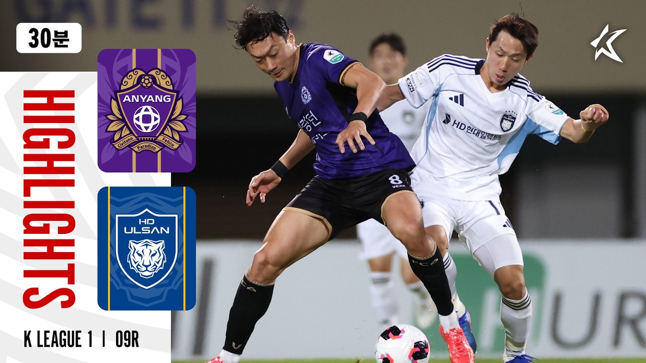 K League 1 FC Anyang 1-1 Ulsan HD FC Highlights,Hot Video - Goaloo