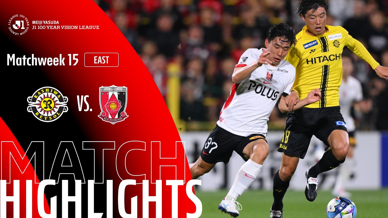 5.6-가시와 0-1 우라와丨경기 하이라이트 -J1 리그
