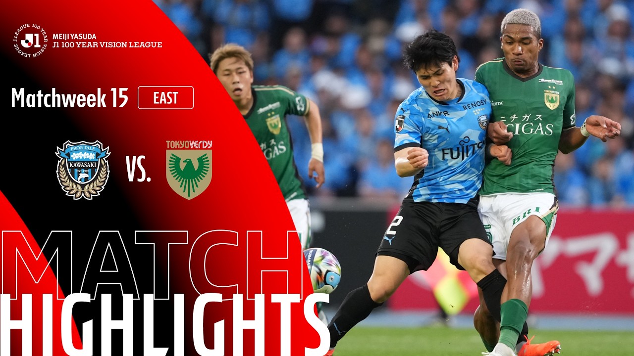 5.6-가와사키 1-0 베르디丨경기 하이라이트 -J1 리그