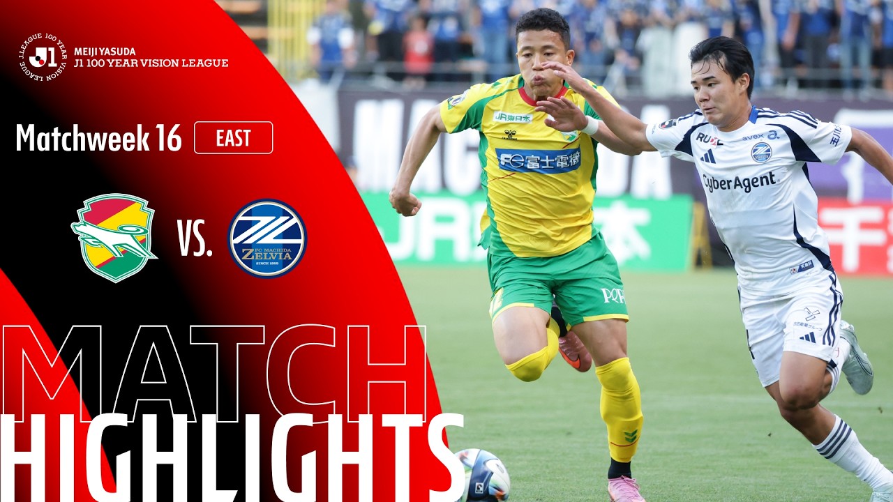 ไฮไลท์+เจลีก ดิวิชัน 1:เจอีเอฟ ยูไนเต็ด อิชิฮารา 0-2 Machida Zelvia丨เจลีก ดิวิชัน 1 2026丨10-05-2026