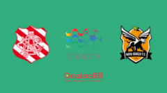 Bangu VS Nova Iguacu Prediction Brazil Campeonato Carioca