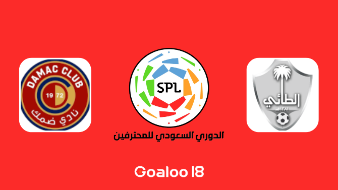 Dhamk VS Al-Tai Prediction Saudi Professional League