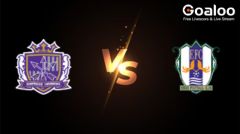 Japan Emperor's Cup---Hiroshima Sanfrecce VS Ehime FC Preview