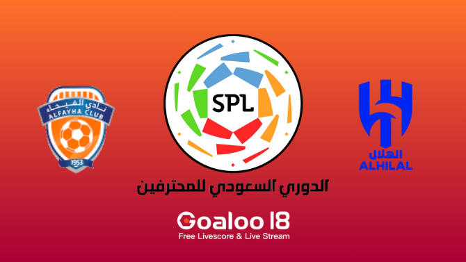 Al-Feiha VS Al Hilal Prediction Saudi Professional League