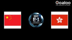 EAFF E-1 Football Championship 2025: China vs. Hong Kong – Bottom Spot Battle