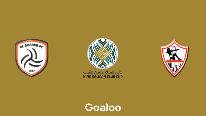 Al-Shabab(KSA) VS Zamalek Prediction UAFA Club Cup