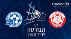 Maccabi Petah Tikva FC VS Hapoel Hadera Prediction Israel Premier League