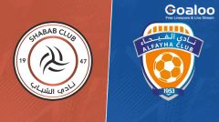 Shabab Riyadh Eyeing Home Victory Against Al Feiha