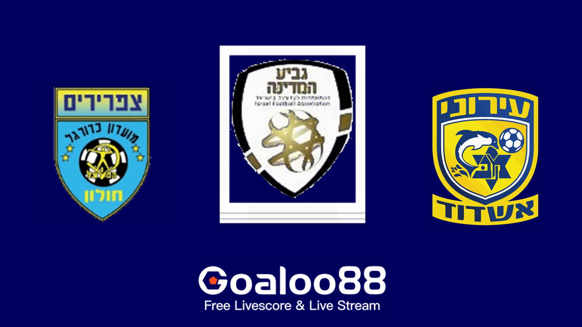 Hapoel Holon Yaniv VS SC Maccabi Ashdod Prediction Israel Cup