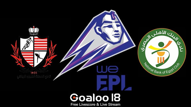 Baladiyet El Mahallah VS NBE SC Prediction Egyptian Premier League