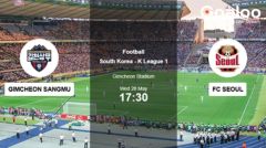 K-League 1: Goals at a Premium in Gimcheon vs Seoul Clash
