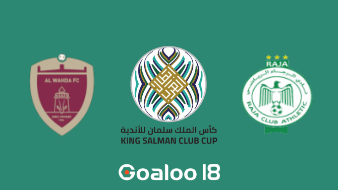 Al Wahda(UAE) VS Raja Casablanca Atlhletic Prediction UAFA Club Cup
