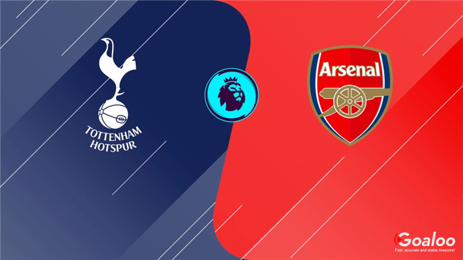 Tottenham Hotspur VS Arsenal Prediction English Premier League