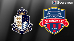 9월19일 K리그 2 - 서울E VS 대구FC 국내축구 분석 프리뷰