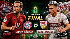 5월24일 DFB 포칼 결승 - 바이에른 뮌헨 VS VfB 슈투트가르트 해외축구 분석 프리뷰