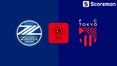 3월25일 J1 리그 - 마치다 VS FC 도쿄 해외축구 분석 프리뷰