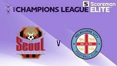 12월10일 AFC 챔피언스리그 - FC 서울 VS 멜버른 시티 축구 분석 프리뷰