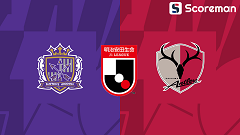 4월2일 J1 리그 - 산프레체 히로시마 VS 가시마 축구 분석 프리뷰