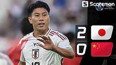 일본, 동아시안컵 2차전서 2-0 중국 꺾고 2연승