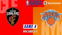 5월26일 NBA - 클리블랜드 카발리어스 VS 뉴욕 닉스 느바 분석 프리뷰