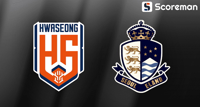 8월7일 K리그 2 - 화성FC VS 서울E 국내축구 분석 프리뷰