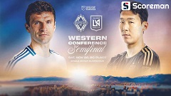 11월23일 메이저리그사커 - 밴쿠버 화이트캡스 VS LA FC 해외축구 분석 프리뷰