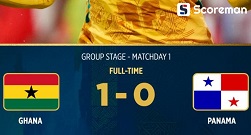 90+5분 극장골 가나, 파나마 1-0 격파