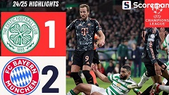 뮌헨, 챔스 PO 1차전서 셀틱 2-1 격파... 양현준 어시스트, 김민재 결장