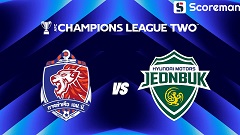 2월13일 AFC 컵 - 포트 MTI FC VS 전북 분석 프리뷰
