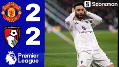 매과이어 퇴장 맨유, 본머스와 2-2 무승부…3위 유지