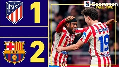 바르셀로나, AT마드리드에 2-1 승리에도 합산 2-3으로 4강행 좌절