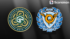 7월18일 K리그 2 - 김포 VS 대구 국내축구 분석 프리뷰
