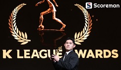 울산 이동경, 데뷔 8년 만에 리그 MVP 선정