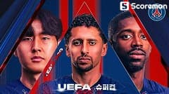 이강인, 한국 축구 역사 이을까... UEFA 슈퍼컵 토트넘전 출격 준비