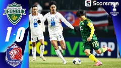 전북현대, ACL2 16강서도 완승... 8강 향한 순항