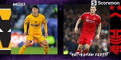 1월7일 잉글랜드 프리미어리그 - 울버햄튼 VS 노팅엄 분석 프리뷰