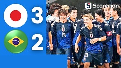 일본, 브라질에 3-2 대역전승... 사상 첫 승리