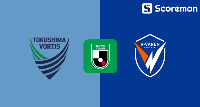 11월29일 일본 J2 리그 - 도쿠시마 VS V-바렌 나가사키 해외축구 분석 프리뷰