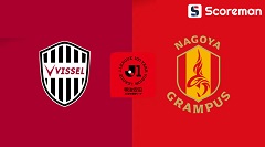 4월11일 일본 J1 리그 - 고베 VS 나고야 해외축구 분석 프리뷰