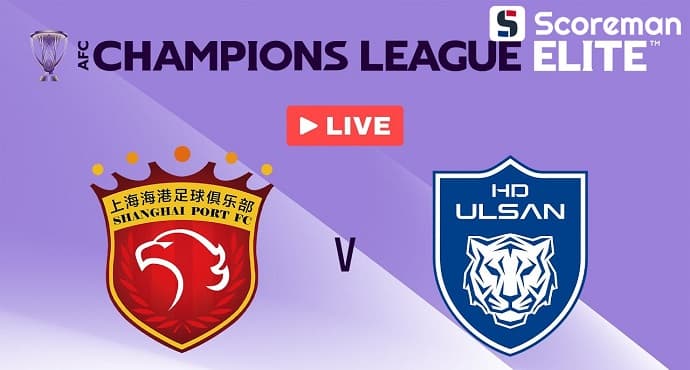 2월18일 AFC 챔피언스리그 - 상하이 하이강 VS 울산 해외축구 분석 프리뷰