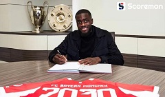 김민재 경쟁자 우파메카노, 바이에른 뮌헨과 2030년까지 재계약 채결