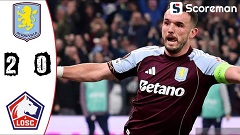 맥긴-베일리 연속골 아스톤 빌라, 릴에 2-0 완승...합계 스코어 3-0으로 UEL 8강 진출