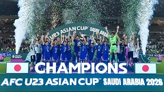 LA 올림픽 축구 최종예선 2028 U23 아시안컵, 일본 개최 확정