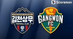 3월30일 K리그 1 - 김천상무 VS 강원FC 분석 프리뷰