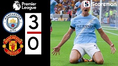 맨시티, 맨체스터 더비 3-0 완승… 홀란드 멀티골